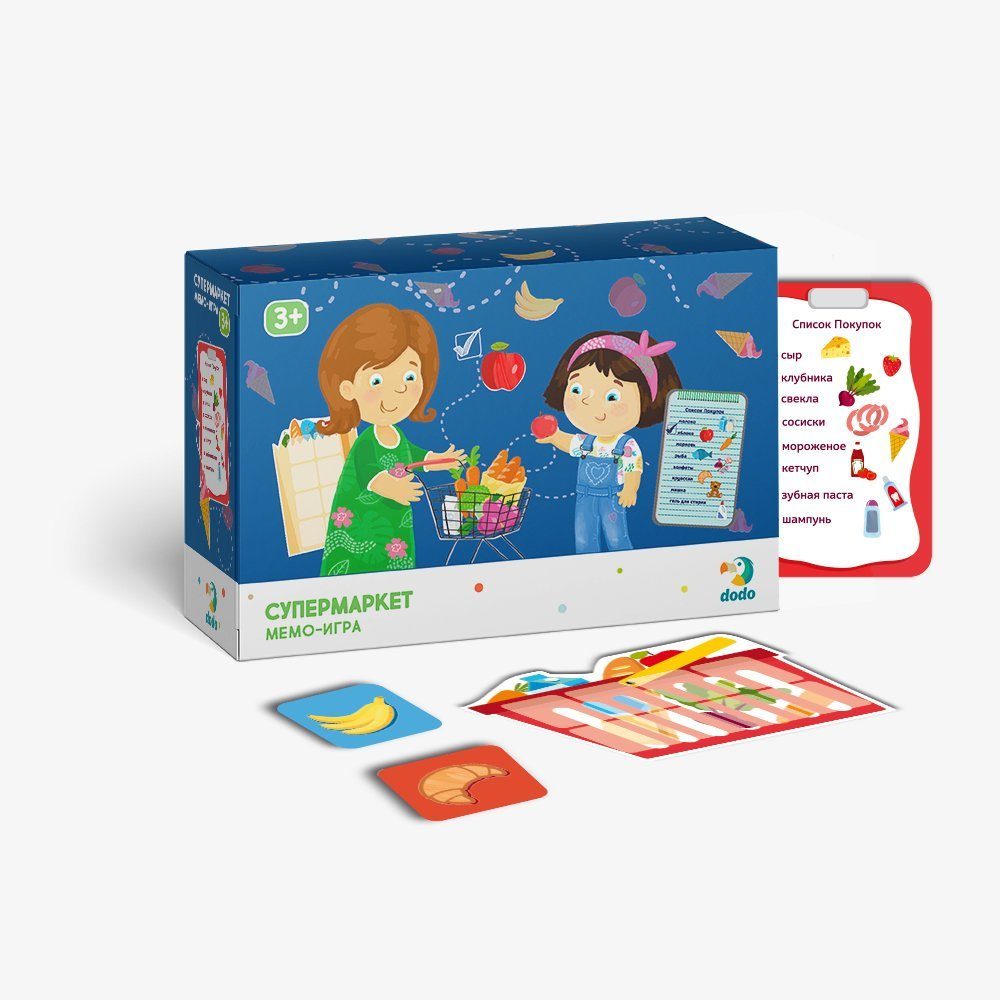 Настольная игра Мемо Супермаркет - миниатюра 2
