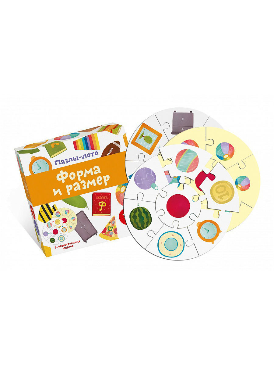Настольная игра Лото-пазл Форма и размер - фото 1