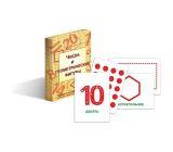 Развивающие карточки Числа и фигуры с маркером 3-5лет - фото 1