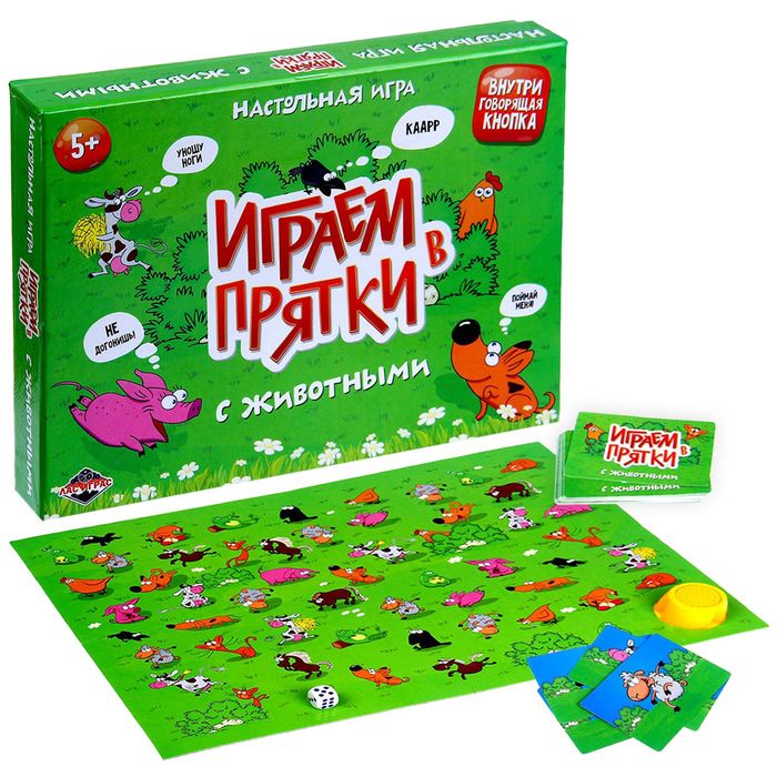 Развивающие карточки Играем в прятки в/п - миниатюра 2