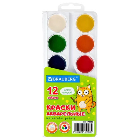 Краски акварельные 12 цв. Кот - Энтузиаст BRAUBERG - фото 1