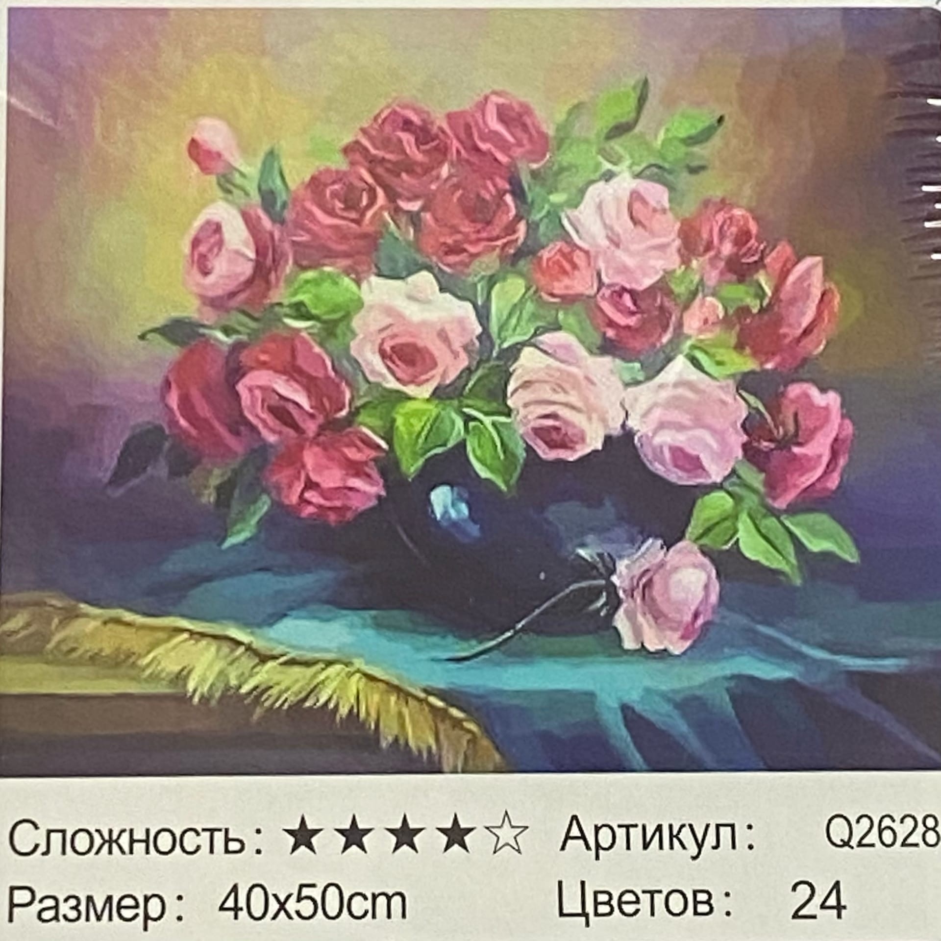 Картина по номерам 40*50 Цветы TZ - фото 1