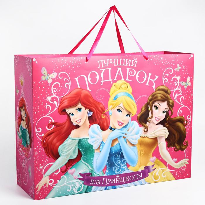 Пакет подарочный Подарок для принцессы 61*46 - фото 1