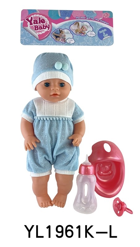 Пупс с аксесс. (пьёт, писает) - фото 1