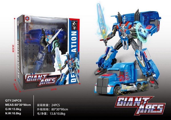 Трансформер Робот в/к - фото 1