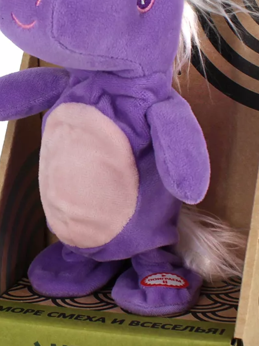 Единорог интерактивный фиолетовый 4 в 1 RIPETIX - миниатюра 2