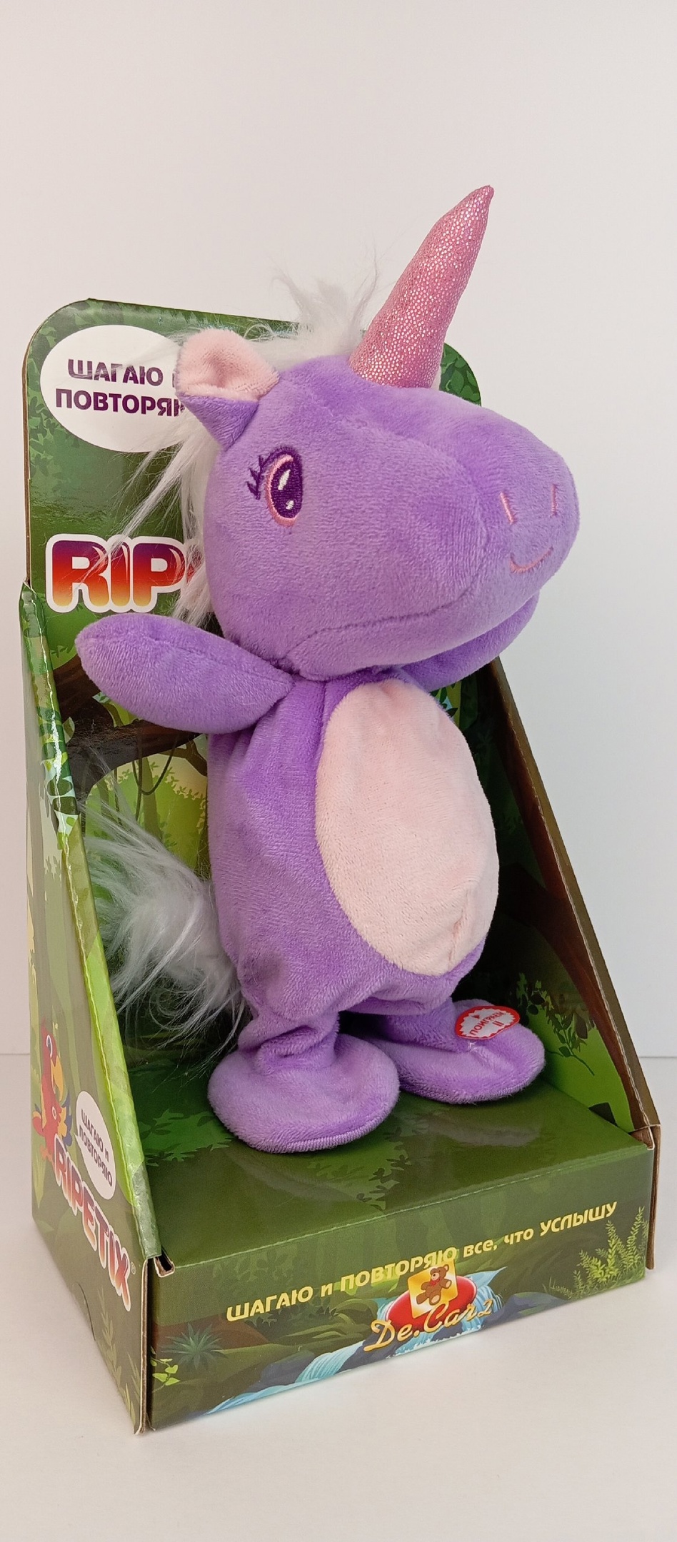 Единорог интерактивный фиолетовый 4 в 1 RIPETIX - фото 1