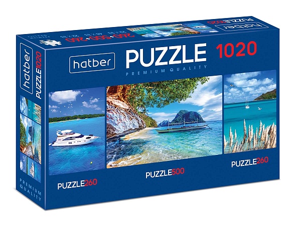 Пазл 260 + 500 + 260 Яхты Hatber - фото 1