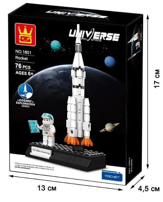 Констр. Космическая ракета 76д. - фото 1