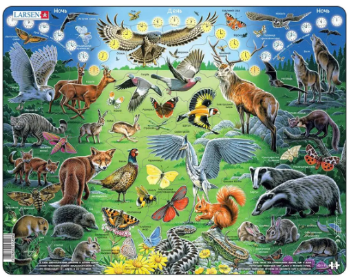 Пазл Дикие животные 60 дет. LARSEN - фото 1