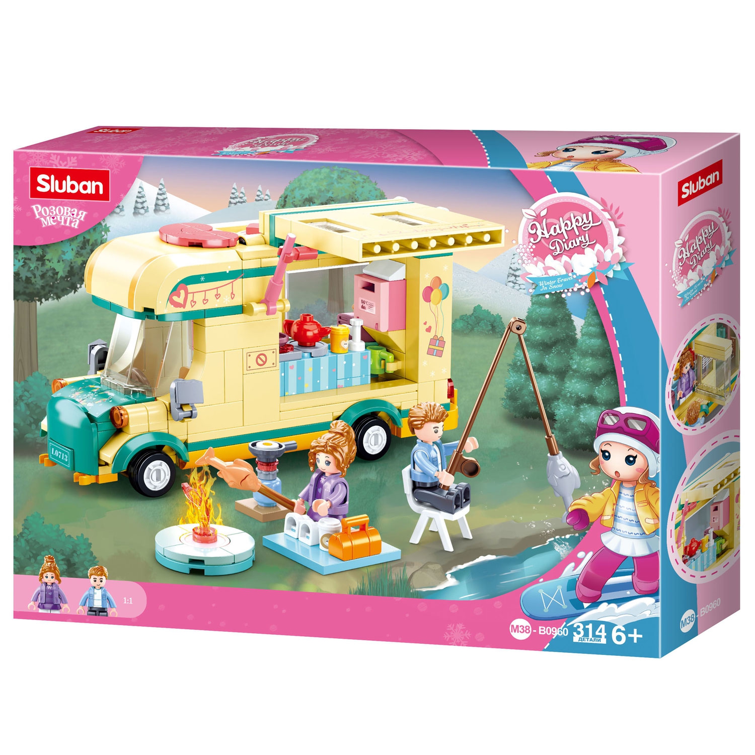 Конструктор СЛУБАН Дом на колесах 314 дет. М38-В0960 - миниатюра 2