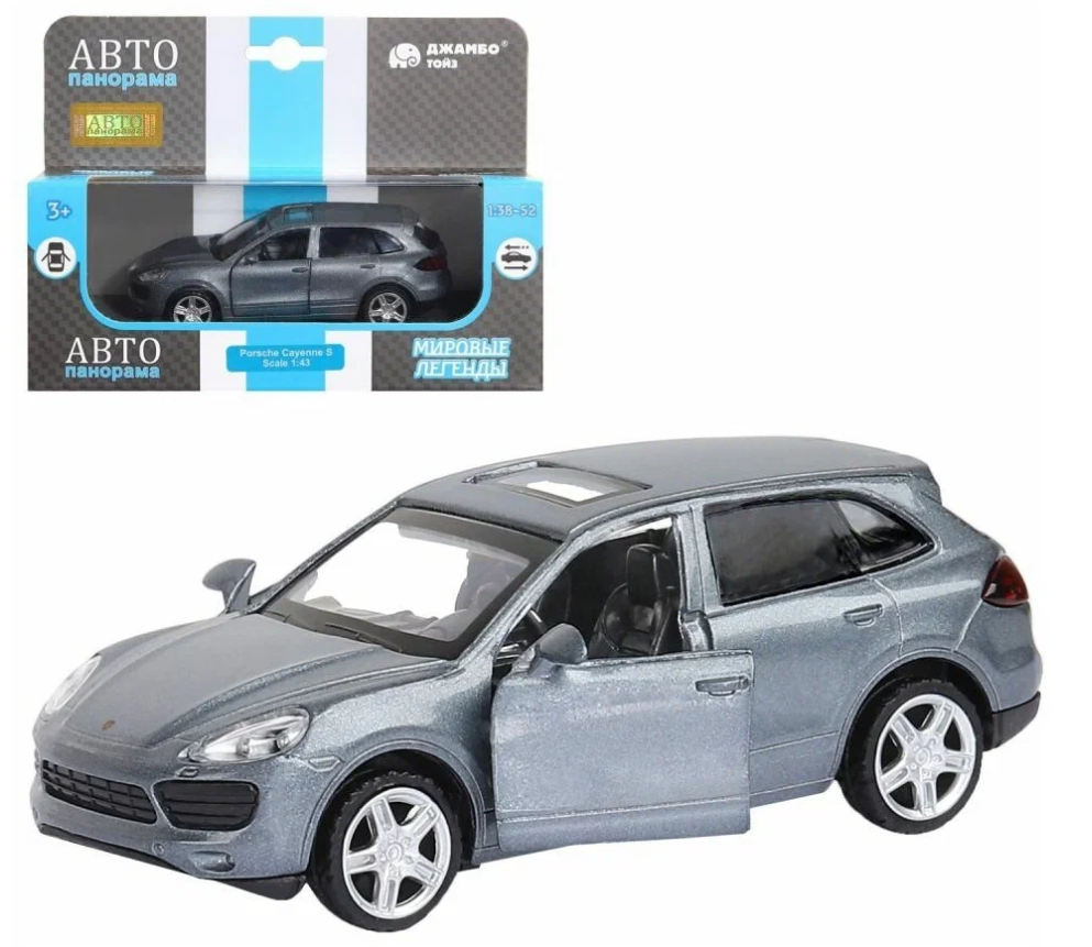 Машина металлическая Автопанорама 1:43 Porsche Cayenne S сер. - фото 1
