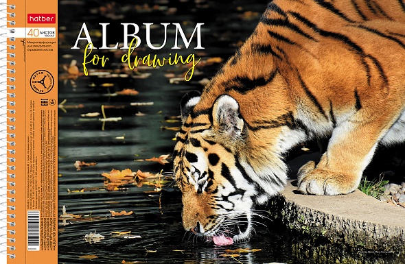 Альбом для рисования - миниатюра 3