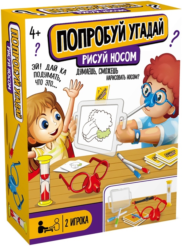 Настольная игра Попробуй угадай. Рисуй носом ДК - миниатюра 2