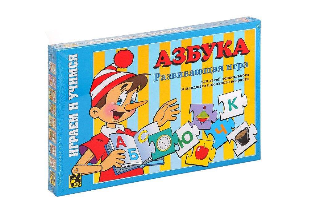 Настольная игра Азбука - фото 1