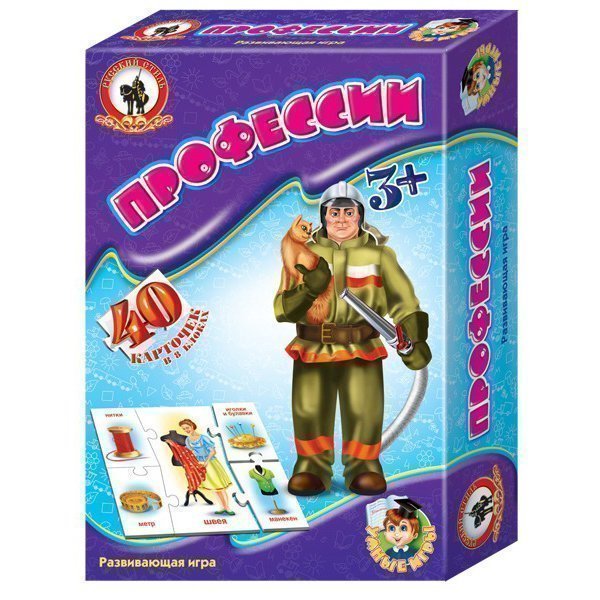 Настольная игра Умные игры Профессии - миниатюра 2