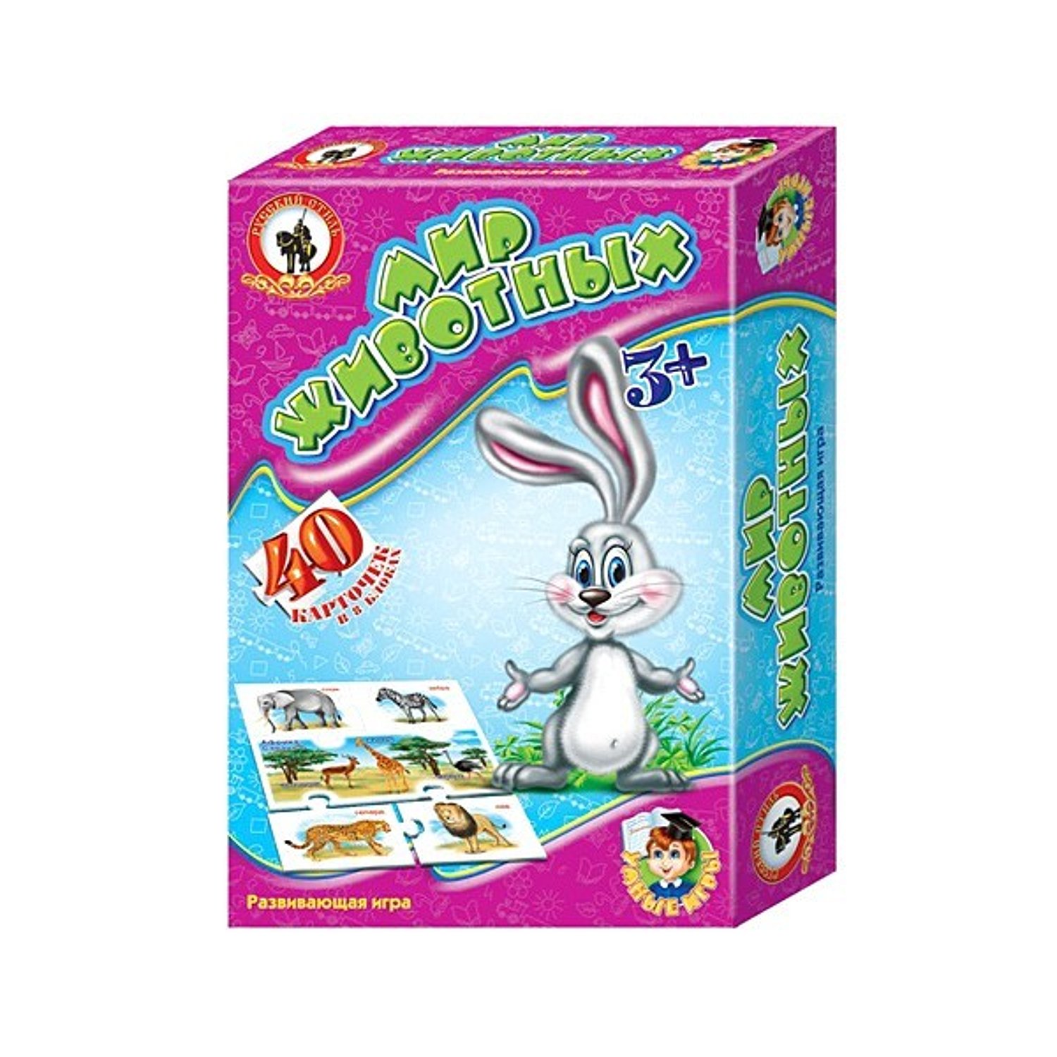 Настольная игра Умные игры Мир животных - миниатюра 2