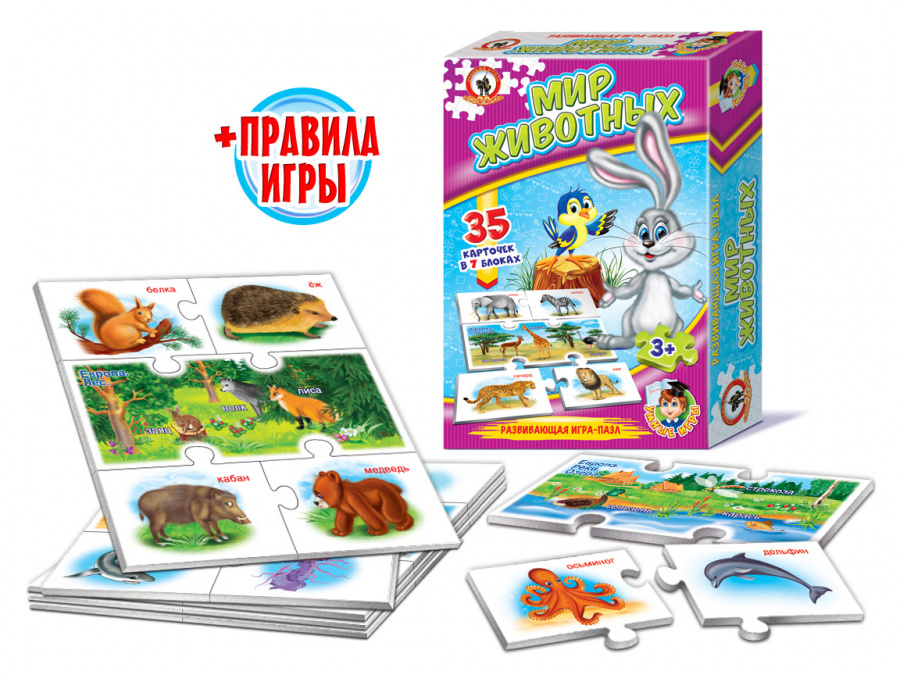 Настольная игра Умные игры Мир животных - фото 1
