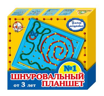 Шнуровочный планшет №1 ДК - фото 1