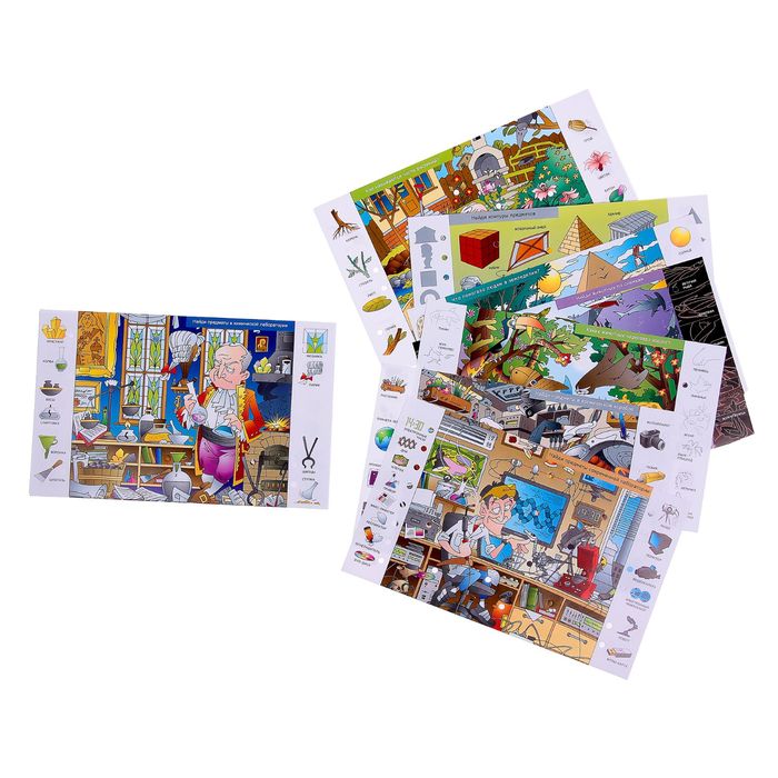 Карточки к электровикторине Маленький профессор 6-10 лет - миниатюра 2