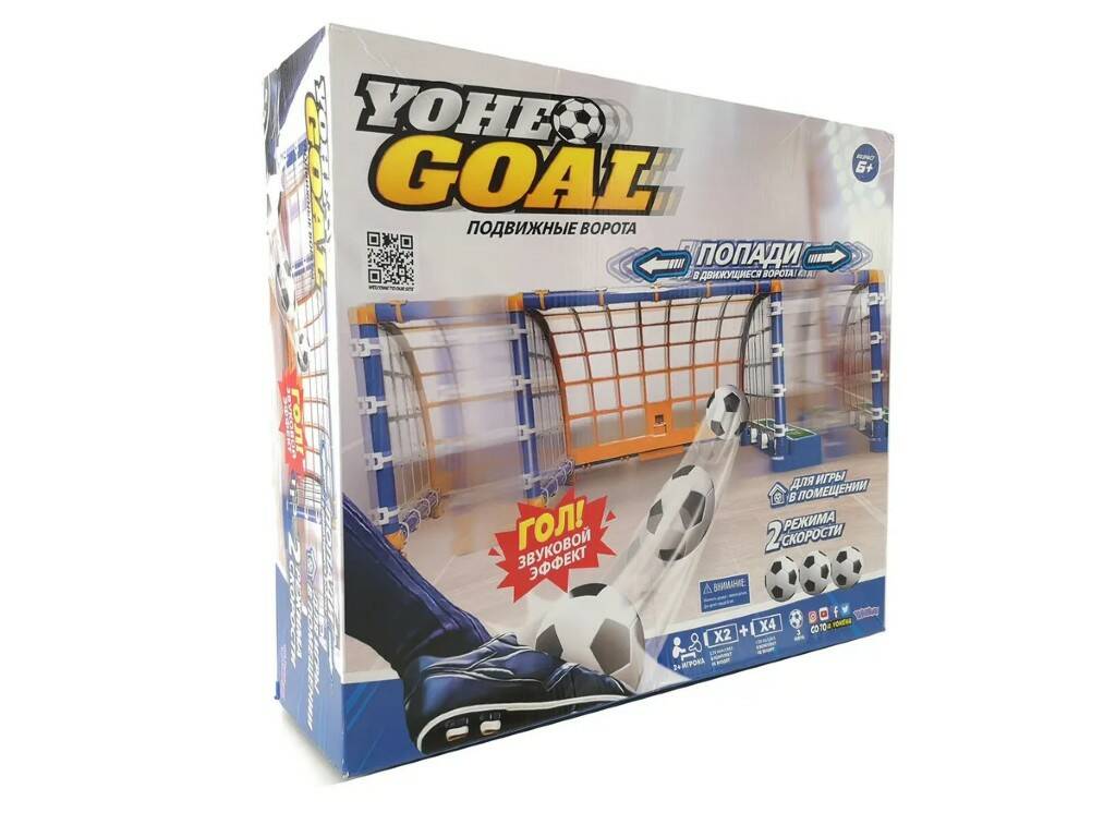 Игра Футбольные ворота - миниатюра 2