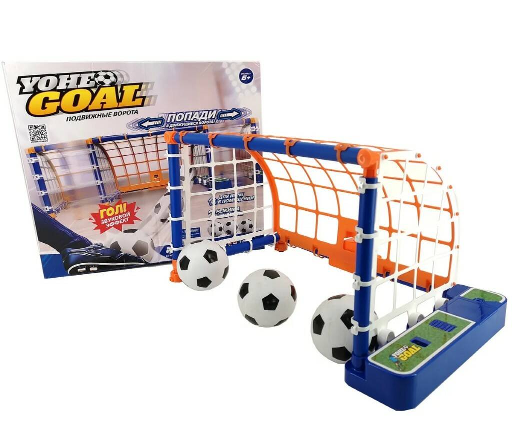 Игра Футбольные ворота - фото 1