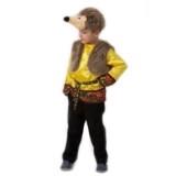  Костюм Ежик Фомка р.28 - фото 1