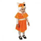  Костюм Лиса р.28 - фото 1