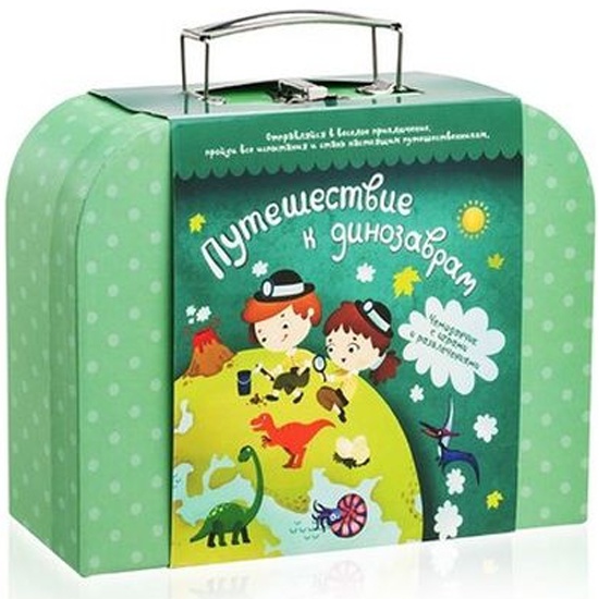 Настольная игра Квест Путешествие к динозаврам в чемодане - фото 1