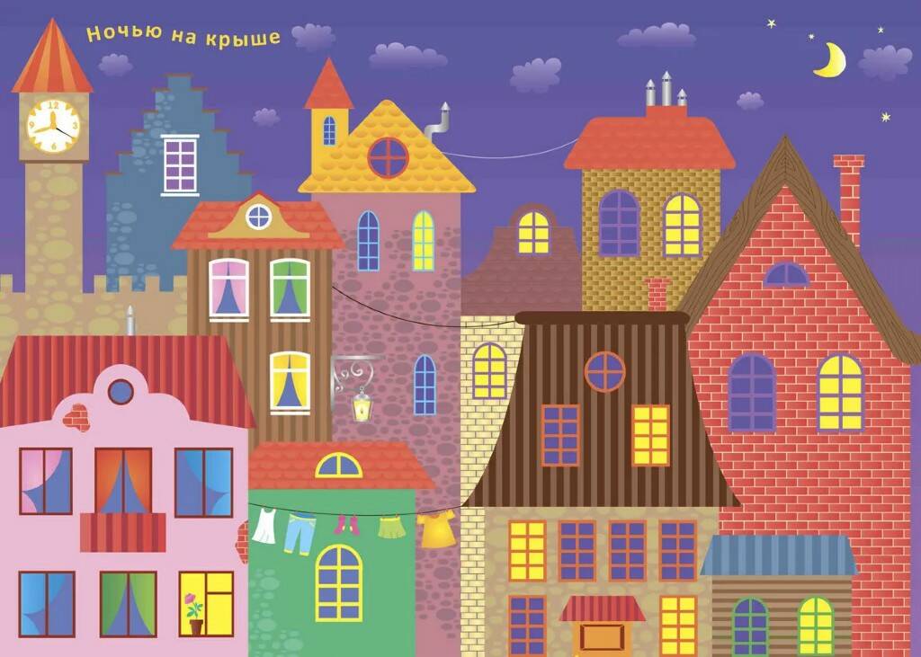 Книга с наклейками Найди, покажи, наклей - миниатюра 3