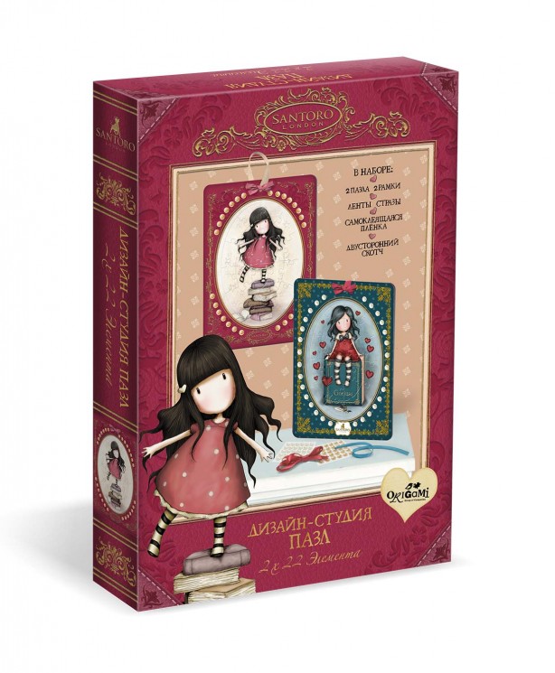 Пазл Дизайн-студия 2*22 My Story - фото 1