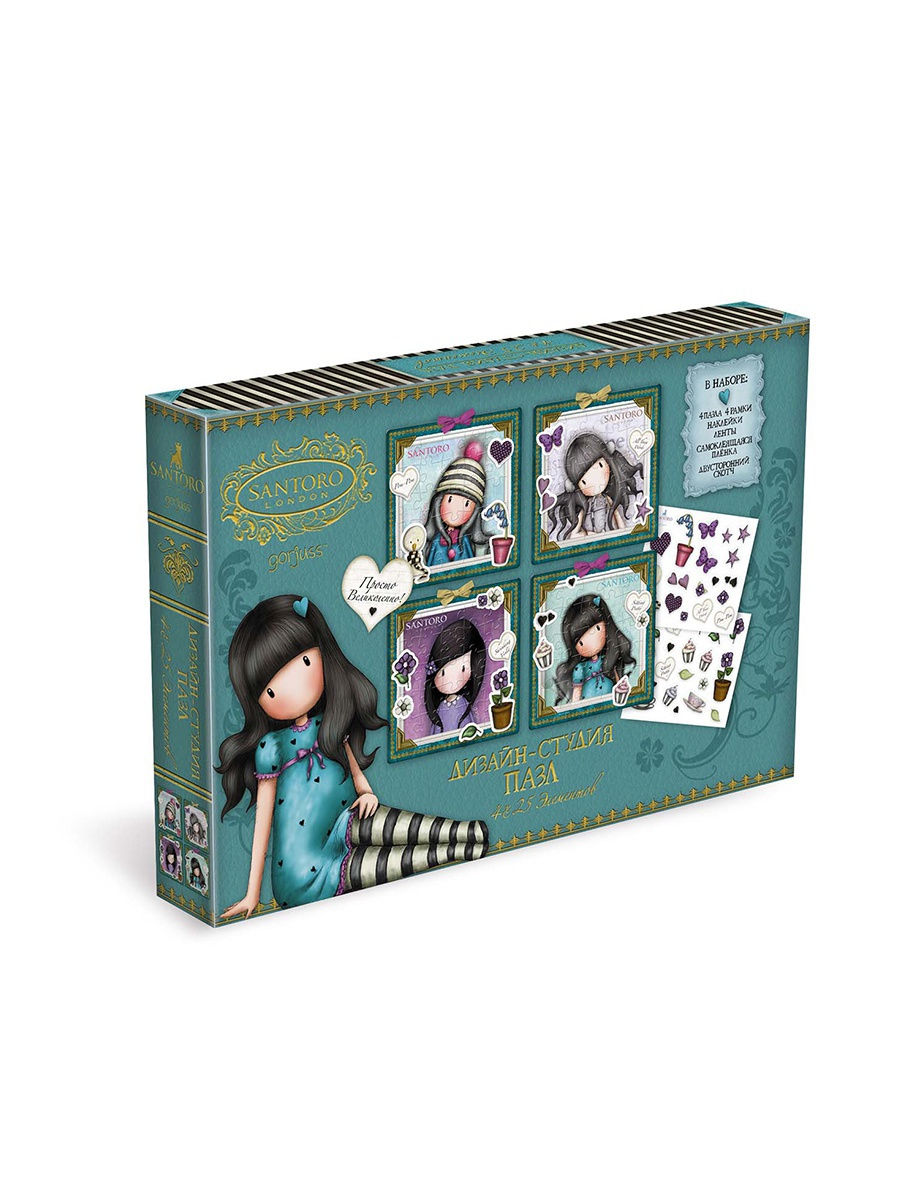 Пазл Дизайн-студия 4*25 Sitting Pretty - фото 1