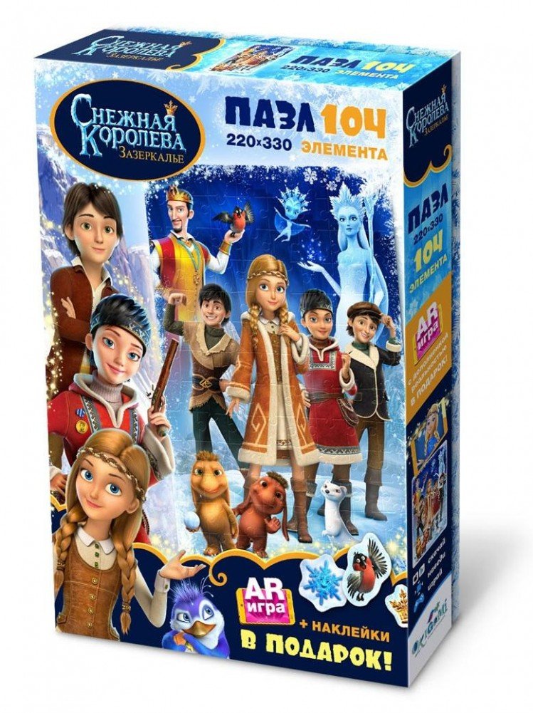 Пазл 104 Снежная королева - фото 1