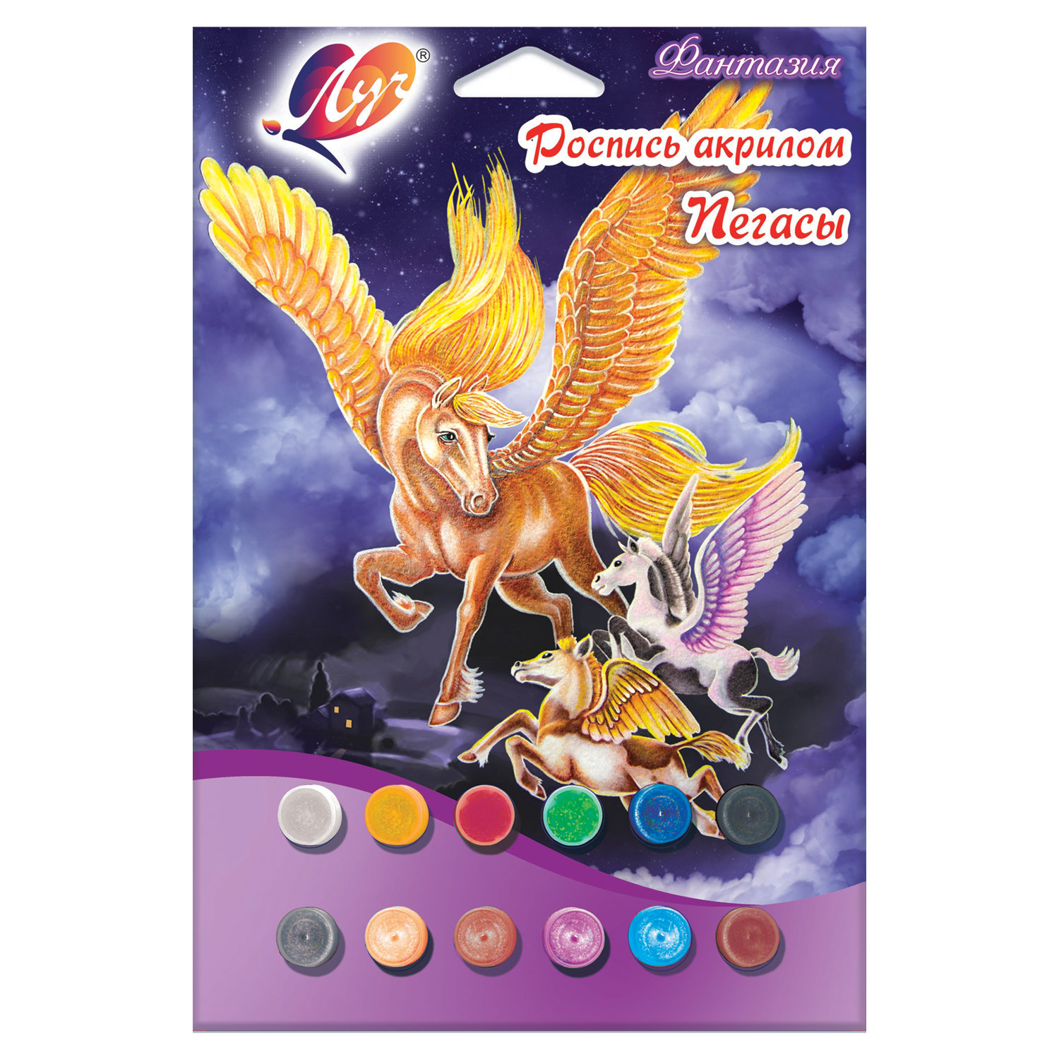 Картина по номерам Пегасы - фото 1
