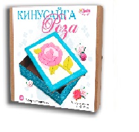  Н-р д/творч. Кинусайга Роза - фото 1