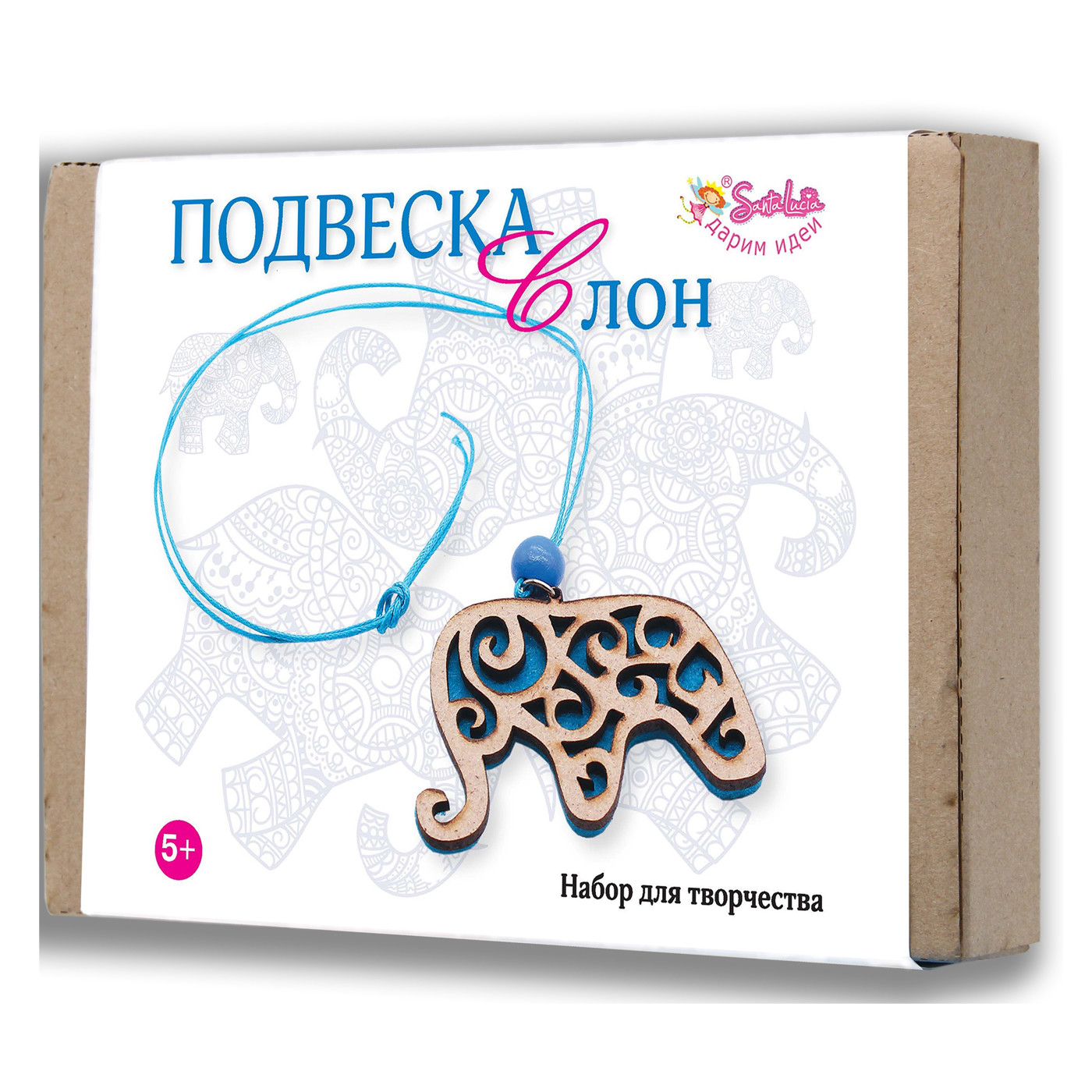 Подвеска Слон - фото 1