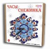 Часы Снежинка Santa Lucia - миниатюра 2