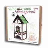  Н-р д/творч. Чайный домик Баварский - фото 1