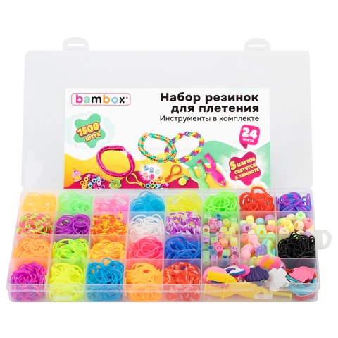 Резиночки для плетения 1500 шт - фото 1