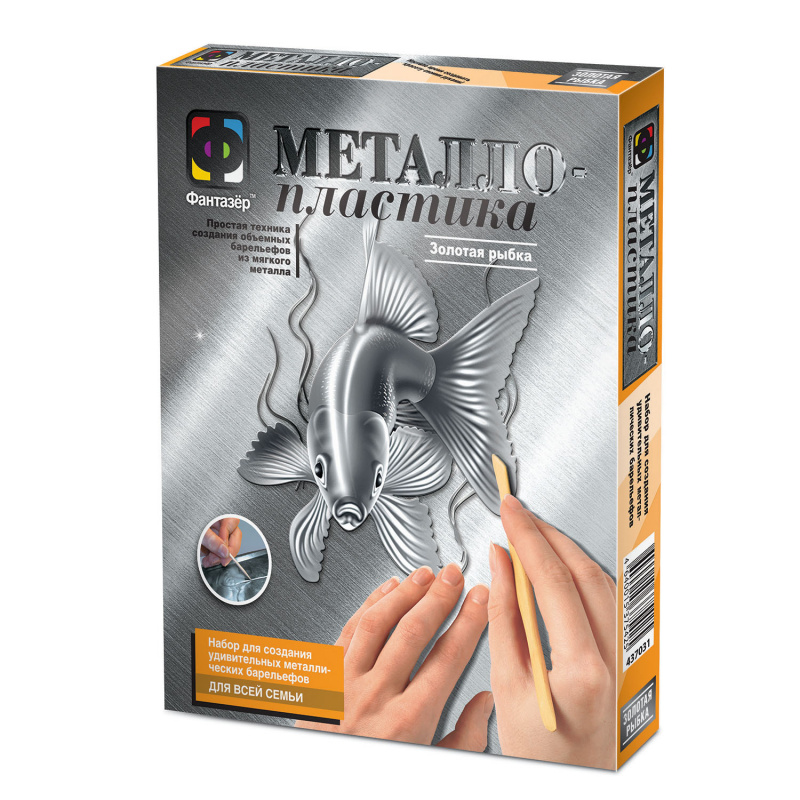 Металлопластика Золотая рыбка Фантазёр - фото 1