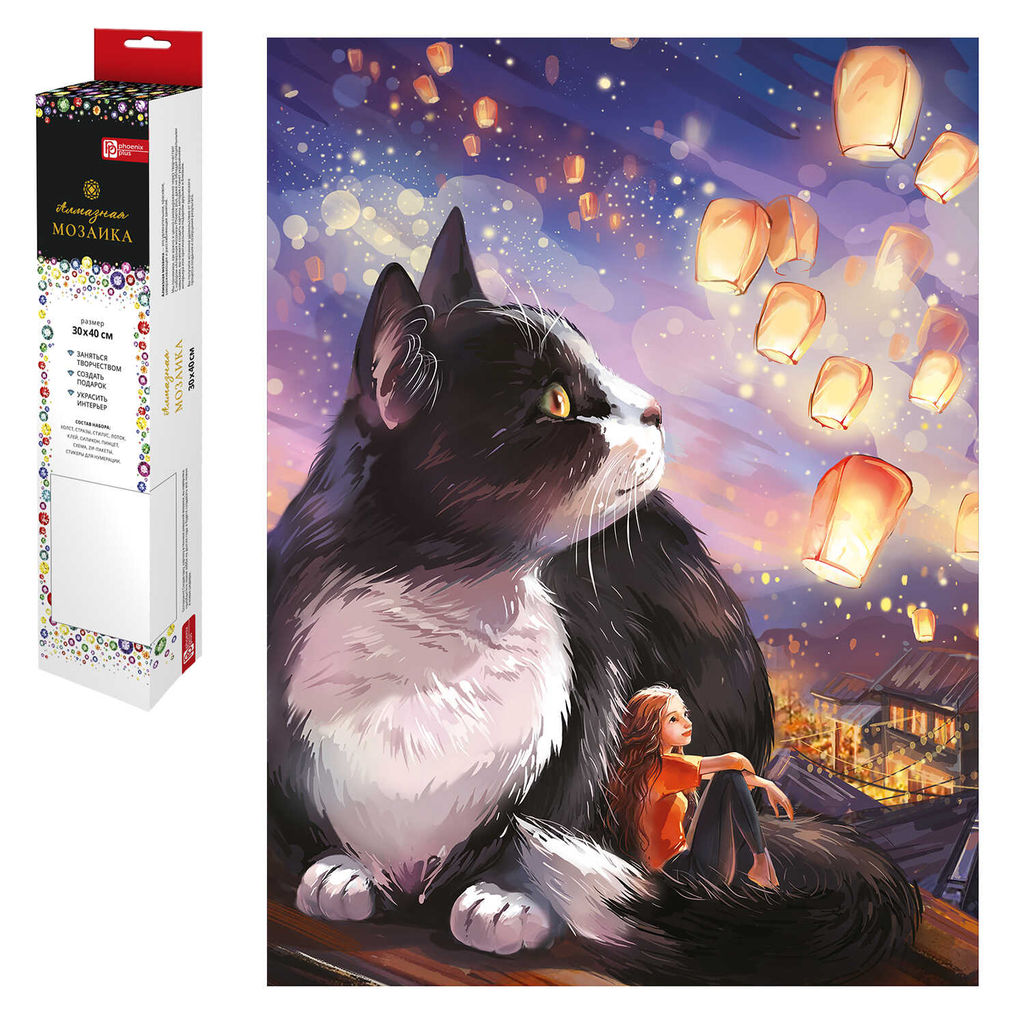 Картина стразами 30*40 Кот с фонариками Феникс - фото 1