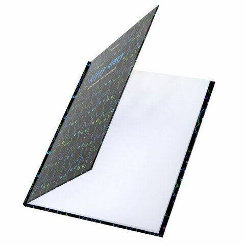 Дневник универсальный Kitty - миниатюра 4