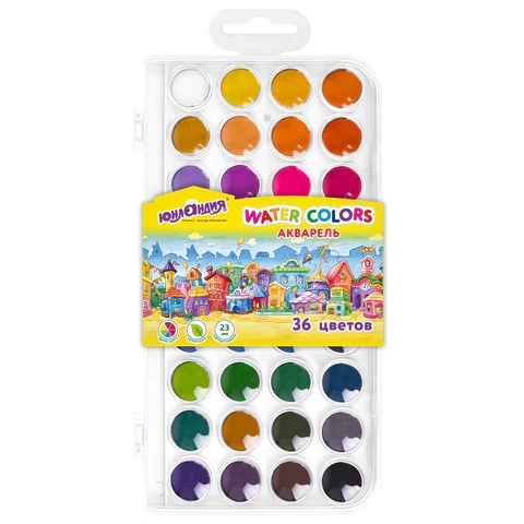 Краски акварельные 36 цв. Домики Юнландия - фото 1