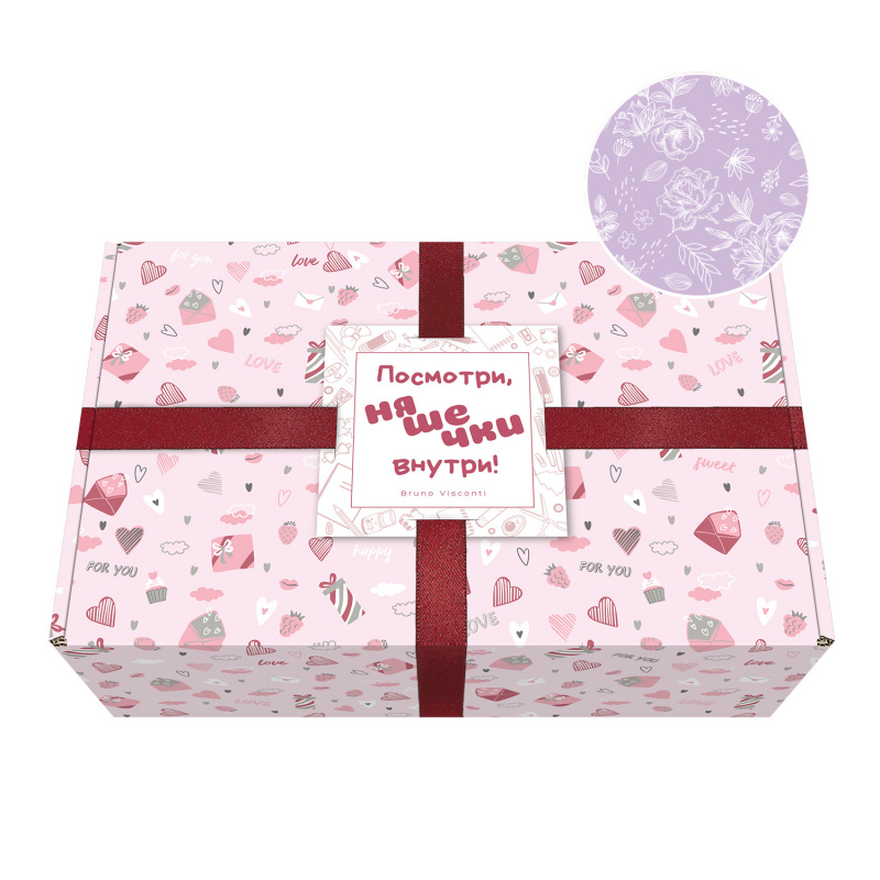 Набор Mimi Box Flower Zefir Bruno Visconti - фото 1