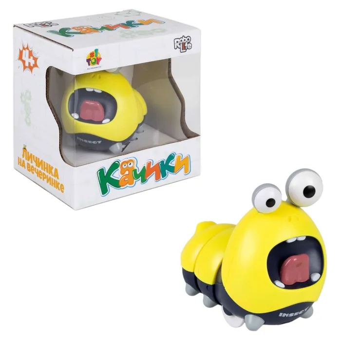 Игрушка интерактивная Качики Личинка на вечеринке Robolife - фото 1
