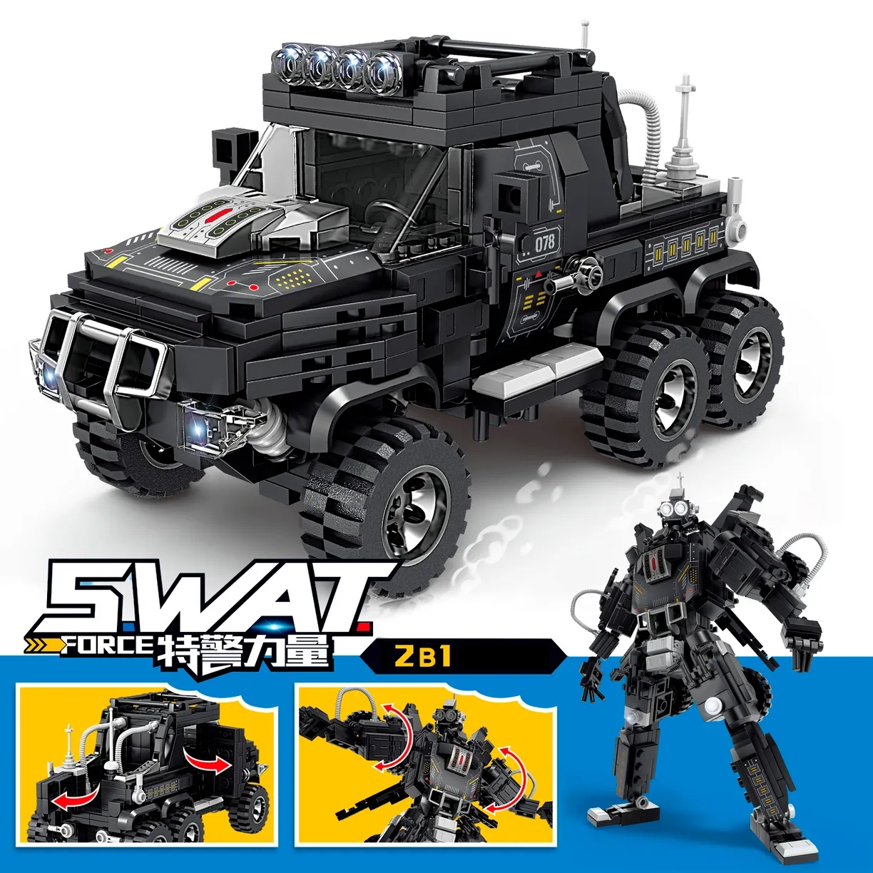 Конструктор KAZI Трансформер 465дет. - фото 1