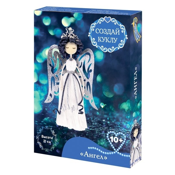 Создай куклу Ангел - фото 1