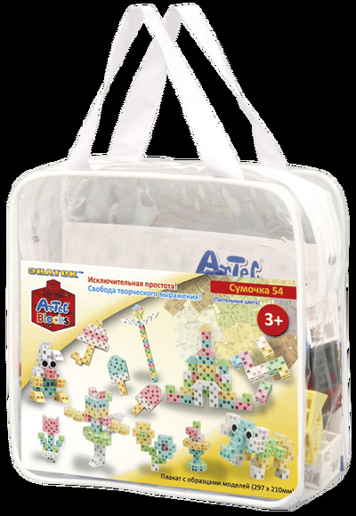 Конструктор блочный Artec сумочка (пастел. цвета) 54 д. - фото 1