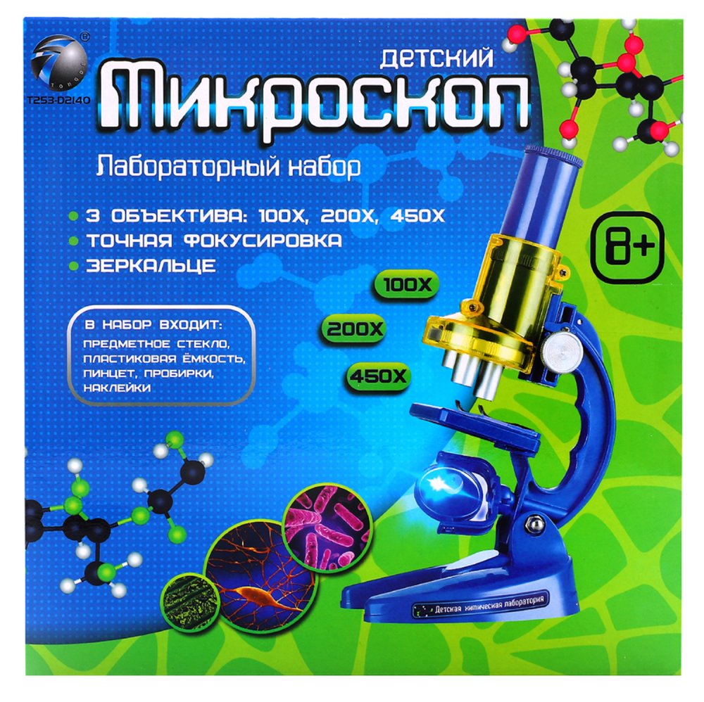 Микроскоп с аксесс. в/к - фото 1