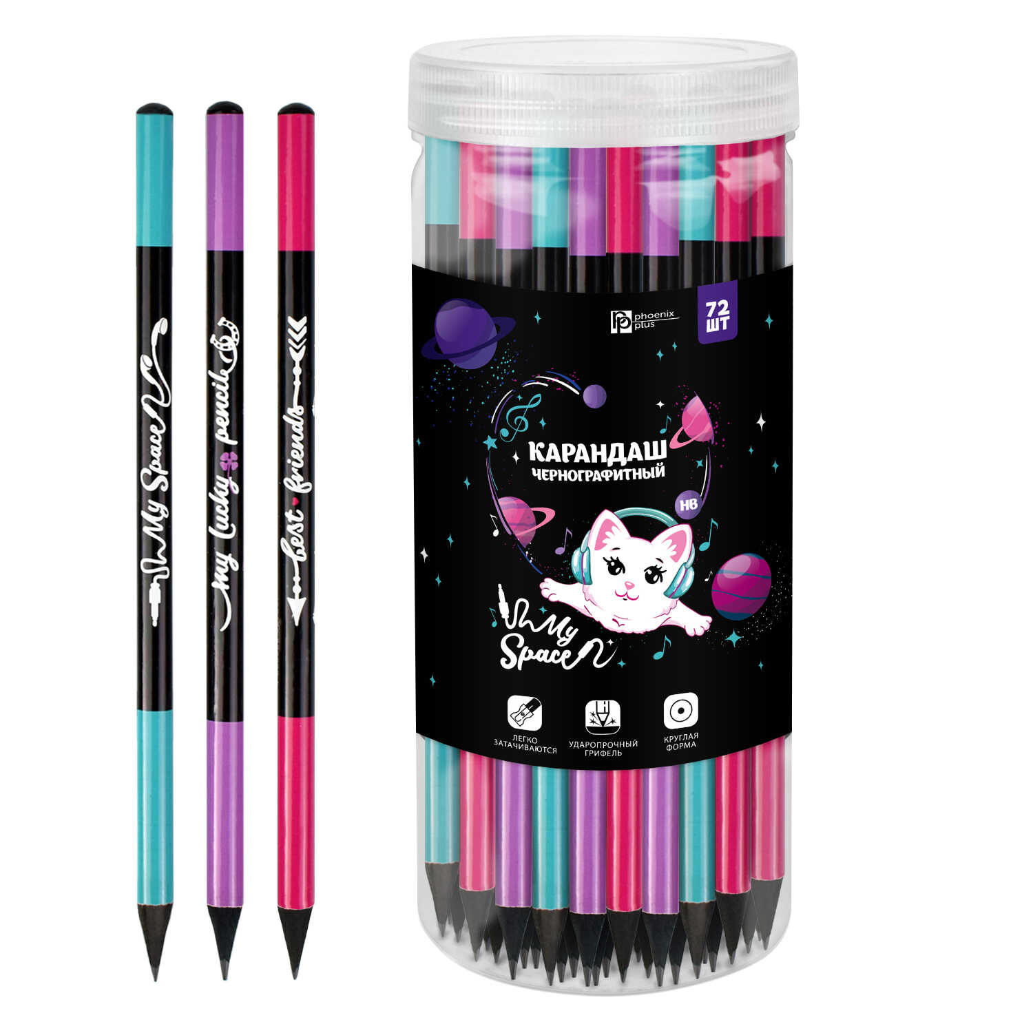 Карандаш чернографитный Надписи Феникс (72) - фото 1